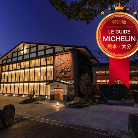 Okuhita Onsen Umehibiki Hotel Exterior photo